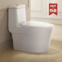 HEGII HC0136DT super cyclone series toilet-Actually home