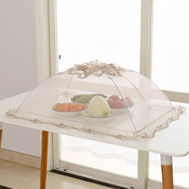 Household anti-fly cover cover Nordic foldable food cover anti-mosquito leftover cover rectangular dish cover umbrella