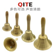 Copper Bell retro home call large size Super ring old man Ling Dang call bell school class pure copper hand bell
