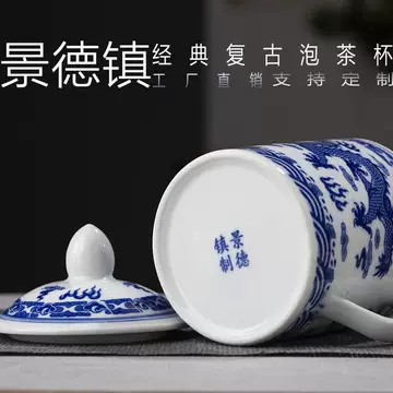 青花磁 青花磁-青花磁促销价格、青花磁品牌- 淘宝
