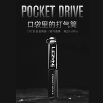LEZYNE thunder sound pump bicycle high pressure portable air cylinder Mini meifa mouth road car Mountain folding car