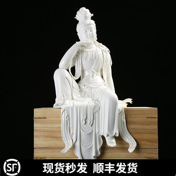 德化窑观音-德化窑观音促销价格、德化窑观音品牌- 淘宝