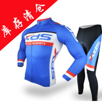 Clear Cabin Special Price Spring Summer men and womens blouses blouses Long sleeves Highway mountain bike riding wear off code