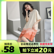 Sleeping Dress With Chest Cushion Pyjamas Women Summer Pure Cotton 2022 New Short Sleeves Senior Sense Big Code Pregnant Womens Home Conserved Summer