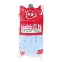 Lefast screwup water mop head ultra-fine fibre ground drag replacement head water suction decontamination common round head strip tug