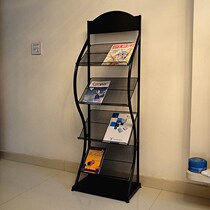 Magazine rack periodical sub-bank hall newspaper rack floor-to-floor newspaper rack bookshelf book and newspaper rack for business