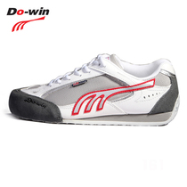 Dowei Fencing shoes new childrens Fencing shoes non-slip wear-resistant adult competition training Fencing shoes