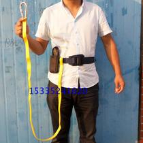 Marine belt belt belt light safety rope outdoor aerial work safety belt tool single waist safety belt hook
