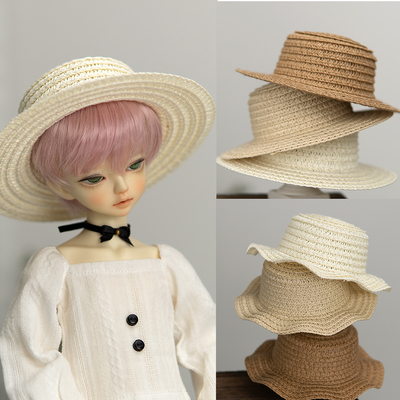 taobao agent Straw hat baby jacket accessories cute accessories hat embryo 6 points 4 points Xiongmei 3 points uncle dd.msd.sd.bjd baby