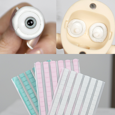 taobao agent Eye mud, eye makeup, makeup, maintenance 8 minutes, 6 minutes, 4 minutes, 3 points, uncle strong uncle SD.dd.msd.bjd baby