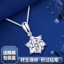 18K platinum Snowflake Clavicle chain 1 carat Mosan diamond Rose gold Necklace Womens classic six-claw simulation diamond