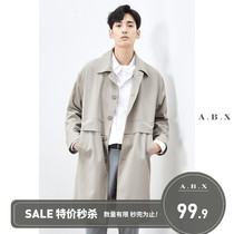 2021 Spring and Autumn New lapel collar windbreaker men long loose Korean trend handsome over knee men spring and autumn coat