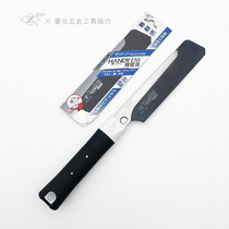 Japan Okada Saw Z Brand HANDY150 Precision Clip Back Saw Ultra-fine Tooth Saw Hardwood Tubes Bamboo Cut