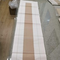  Handmade strip screen couplet antique color grid Xiaoling rice paper four feet folio 10 sheets 34x138cm