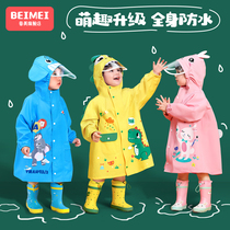 Childrens raincoat suit waterproof whole boys and girls boys and boys rain - proof suit 4 years old childrens baby rain - clothes kindergarten