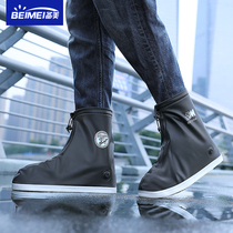 Rain shoe cover mens waterproof non-slip shoe cover in rainy days and thick wear-resistant bottom silicone rain boots rain shoe cover