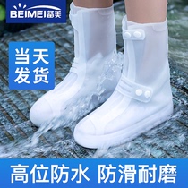 Rain shoes adult men and women Summer waterproof rain boots non-slip thick wear-resistant children silicone rain shoe cover medium and high water shoes