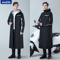 Raincoat long full body rainproof mens summer conjoined body thick waterproof adult outdoor single electric car poncho