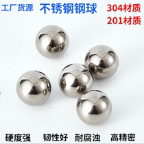 304 stainless steel ball National Standard 2 3 6 7 8 910 precision solid stainless steel ball ball ball