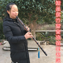 Zizhu Long Xiao Dongxiao Xiao GFED adjusted adult childrens beginner professional intonation eight holes six holes Zhengjie two shop