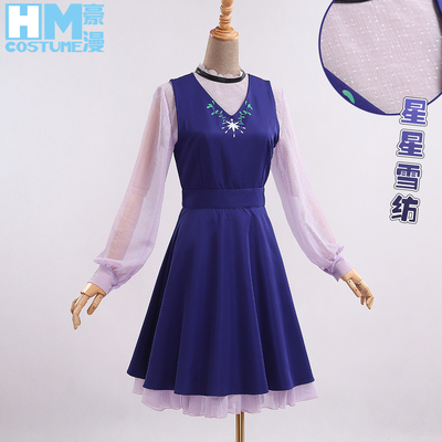 taobao agent Purple set, shiffon dress, cosplay