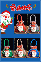Christmas Day Little Gifts Christmas Eve Apple Bag Candy Bags Gift Bags Children Kindergarten Ornaments Tote Bags