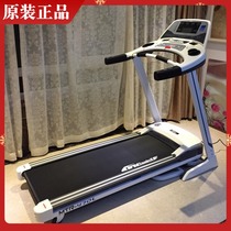 Inland 470 household treadmill luxury multifunctional shock absorption indoor gym dedicated foldable