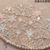 Товары от 瑶妈diy手工社区