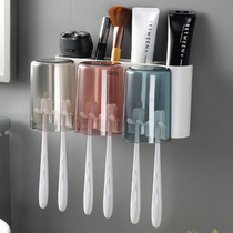  Punch-free toothbrush rack Bathroom toothbrush rack mouthwash cup Wall-mounted brushing cup rack set Wall-mounted