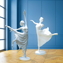 FRP simulation ballet dance girl figure sculpture college indoor square Art beauty decoration customization