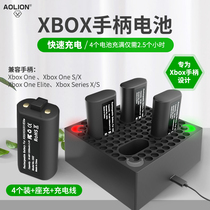 Microsoft Xbox Handle Battery oneS X Charging Kit Elite Series2020XSX xbox Rechargeable Battery