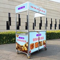 Night Market Mobile Folding Cart Outdoor Showcase Snacktaker Taxi Taxi Taxi Booth