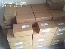 30 digital industrial control SGMPH-04DAA61D SGMPH-04DAA61D-OY Anchuan servo motor is now