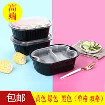 Double lunch box 1000ml food grade disposable lunch box takeaway packing box commercial fast food lunch box packing Bowl