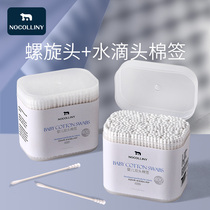 Baby cotton swabs Baby cotton swabs Baby special newborn products Ear and nose children fine cotton swabs 400