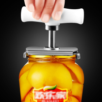 Can labor-saving cap screener multifunctional can opener bottle opener creative home non-slip capping opener