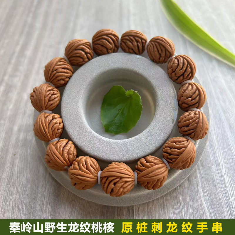 龙纹文玩核桃-龙纹文玩核桃促销价格、龙纹文玩核桃品牌- 淘宝