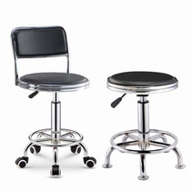 Lifting swivel chair with backrest round stool barber shop beauty stool bar front desk high foot wheeled chair laboratory stool