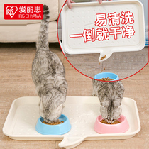 Alice pet cat dog large food tray PFT450 rice bowl tray meal base easy to clean