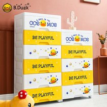 Little yellow duck toy storage cabinet plastic finishing childrens wardrobe baby home storage box drawer type locker