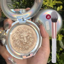 Former painter lion ginger high-gloss powder cake repair plate female glitter face brightening fine powder eye shadow nose shadow integrated plate