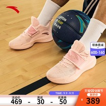 Anta basketball shoes Water Flower 2 second generation basketball shoes mens 2021 autumn son KT mens shoes sports shoes practical shoes