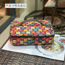 Childrens flat horizontal lunch box bag Large waterproof rectangular grid plate bag Student flat lunch bag insulation