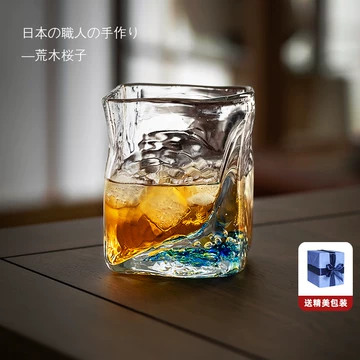 荒木樱子-荒木樱子促销价格、荒木樱子品牌- 淘宝
