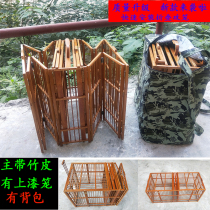 Thrush bird folding attack cage pure manual portable belt fight cage Kaili male cage competition special cage