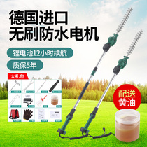 New rechargeable hedge trimmer extended high branch shears curved cutting machine household fence shears electric seedling Trimmer