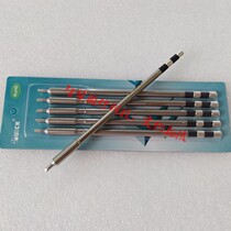 Original QUICK QUICK TS1200A Soldering Iron Head Plug-in Soldering Iron Head TSS02-3C Horseshoe