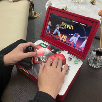 Home Portable Gfighting Machine Moonlight Treasure Box Rocker Nostalgic Double Body Fist 97 Street Machine Folding consoles