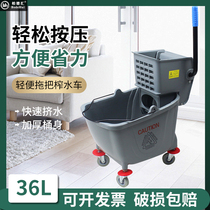 Household thick size washing mop single barrel dry drum commercial manual squeeze water truck cleaning car