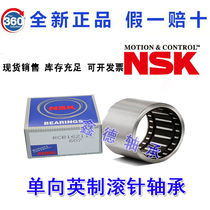 Japan NSK imported unidirectional needle roller bearing FCB-8 10 12 16 20 25 30 35 Original